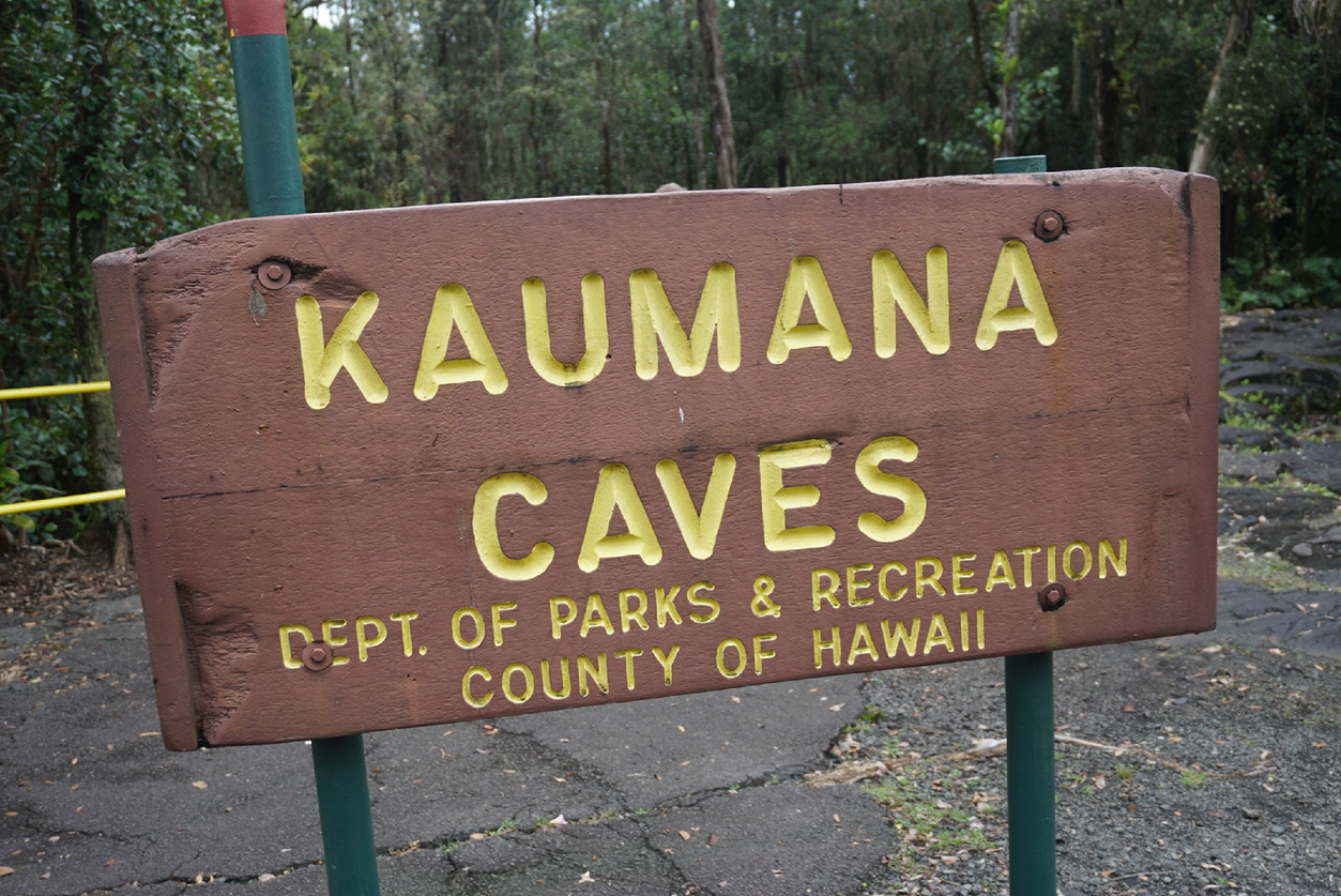 Kaumana Caves State Park