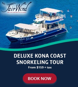 Deluxe Kona Coast Graphic